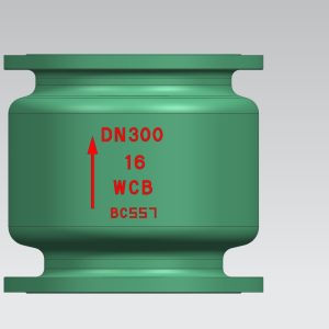 CHECK VALVE H42H
