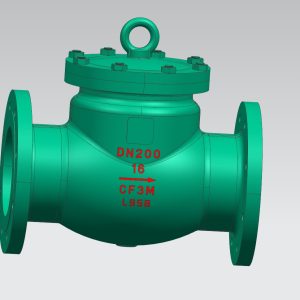 CHECK VALVE-H44H